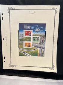 Vintage Russian Stamp 1996-1997