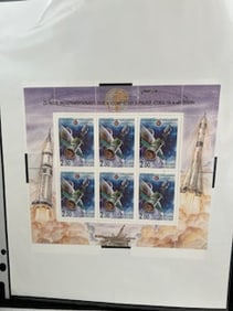 Retro Russian Stamp 2000-2001