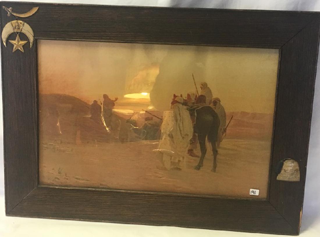 Middle Eastern Print with Frame (1 of 7)
