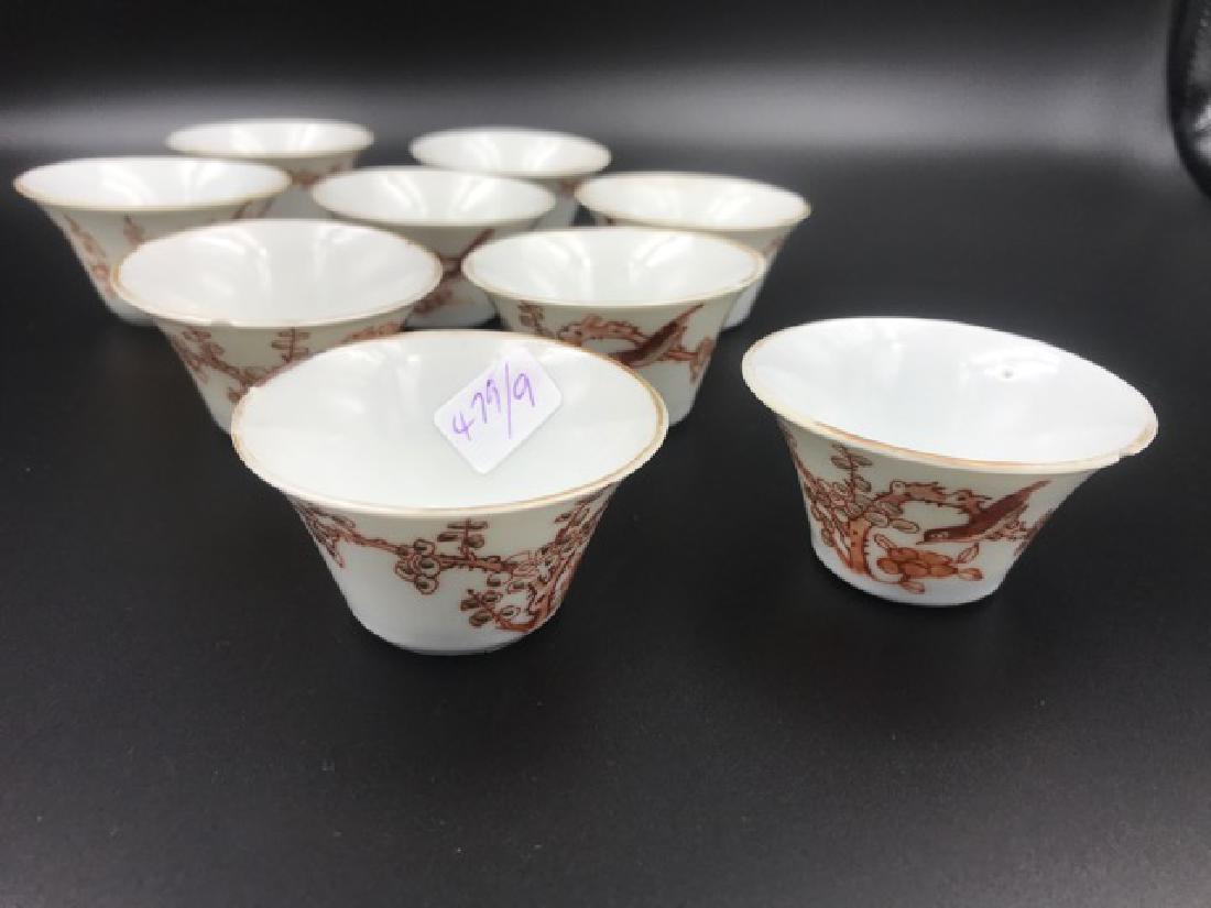 19th C. Chinese Porcelain Tea Bowls (9): White bowls with bird and branch decoration gold rims. Three cups have minor chips as shown in photos. 2-1/4" x 1-1/2"
