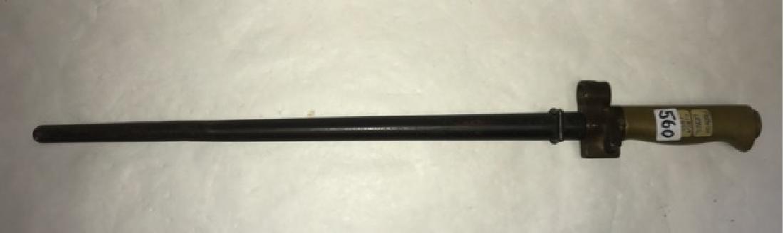 19th C. French Lebel Bayonet: French Lebel bayonet model 1886. 19" long