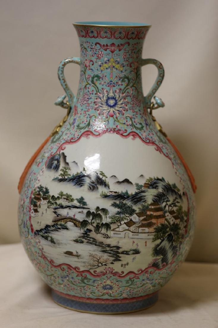 An Exquisite Famille Rose Porcelain Vase (1 of 10)