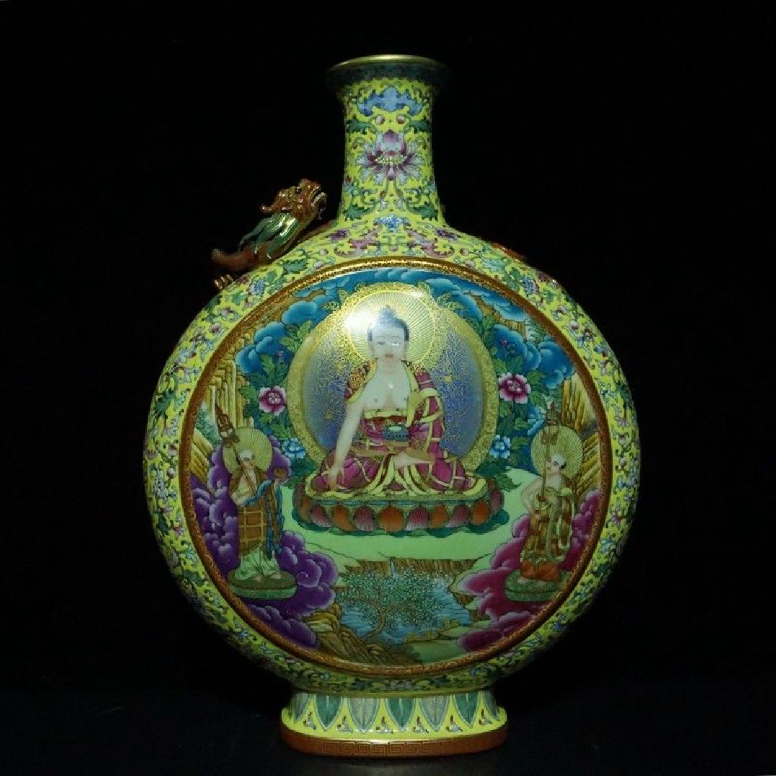 A Magnificent Famille Rose Porcelain Moonflask (1 of 10)