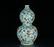 A Famille Rose Porcelain Double Gourd Vase