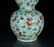A Famille Rose Porcelain Double Gourd Vase - 3
