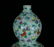 A Famille Rose Porcelain Double Gourd Vase - 5