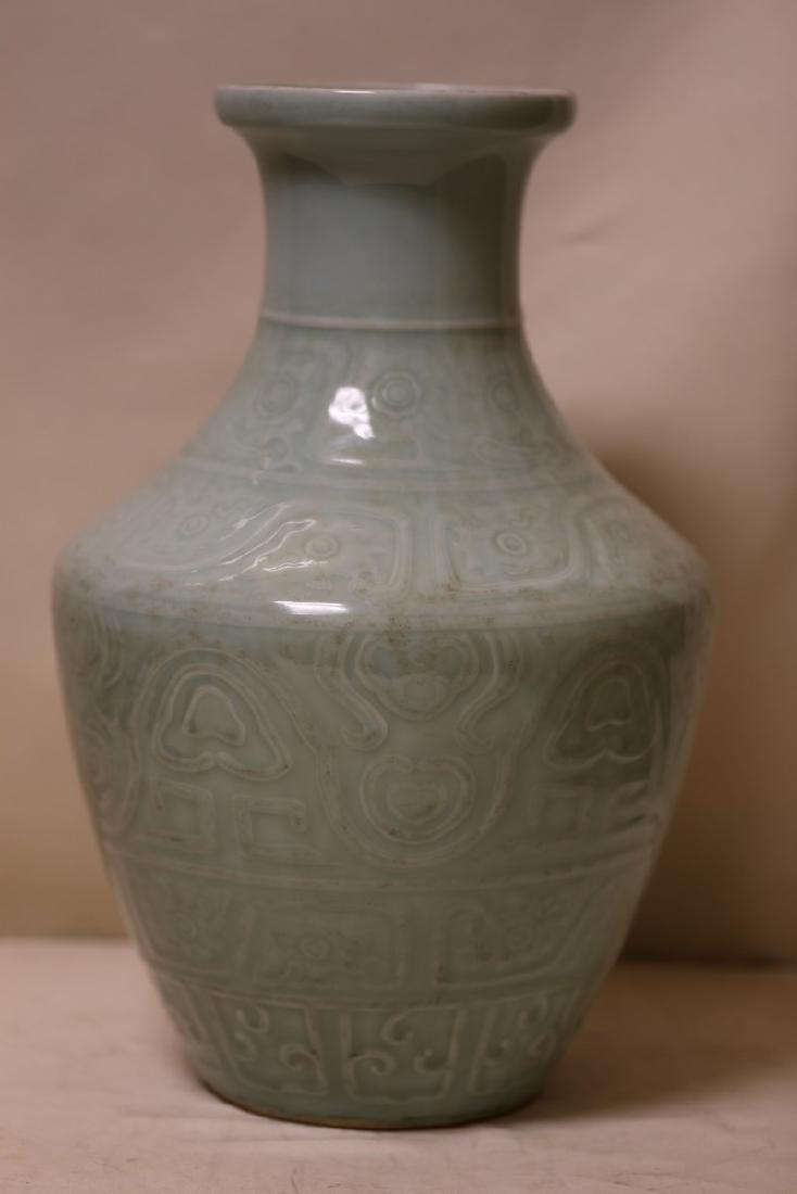 A Celadon Porcelain Vase (1 of 9)