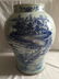 An Extremely Rare Blue and White Porcelain Vase - 3