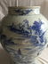 An Extremely Rare Blue and White Porcelain Vase - 5