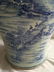 An Extremely Rare Blue and White Porcelain Vase - 9