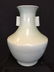 A Large Celadon Porcelain Vase