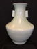 A Large Celadon Porcelain Vase - 2