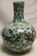 A Famille Rose Porcelain Vase