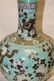 A Famille Rose Porcelain Vase - 5