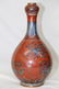 A Blue and White and Red Ground Porcelain Vase