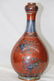 A Blue and White and Red Ground Porcelain Vase - 2