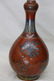 A Blue and White and Red Ground Porcelain Vase - 4