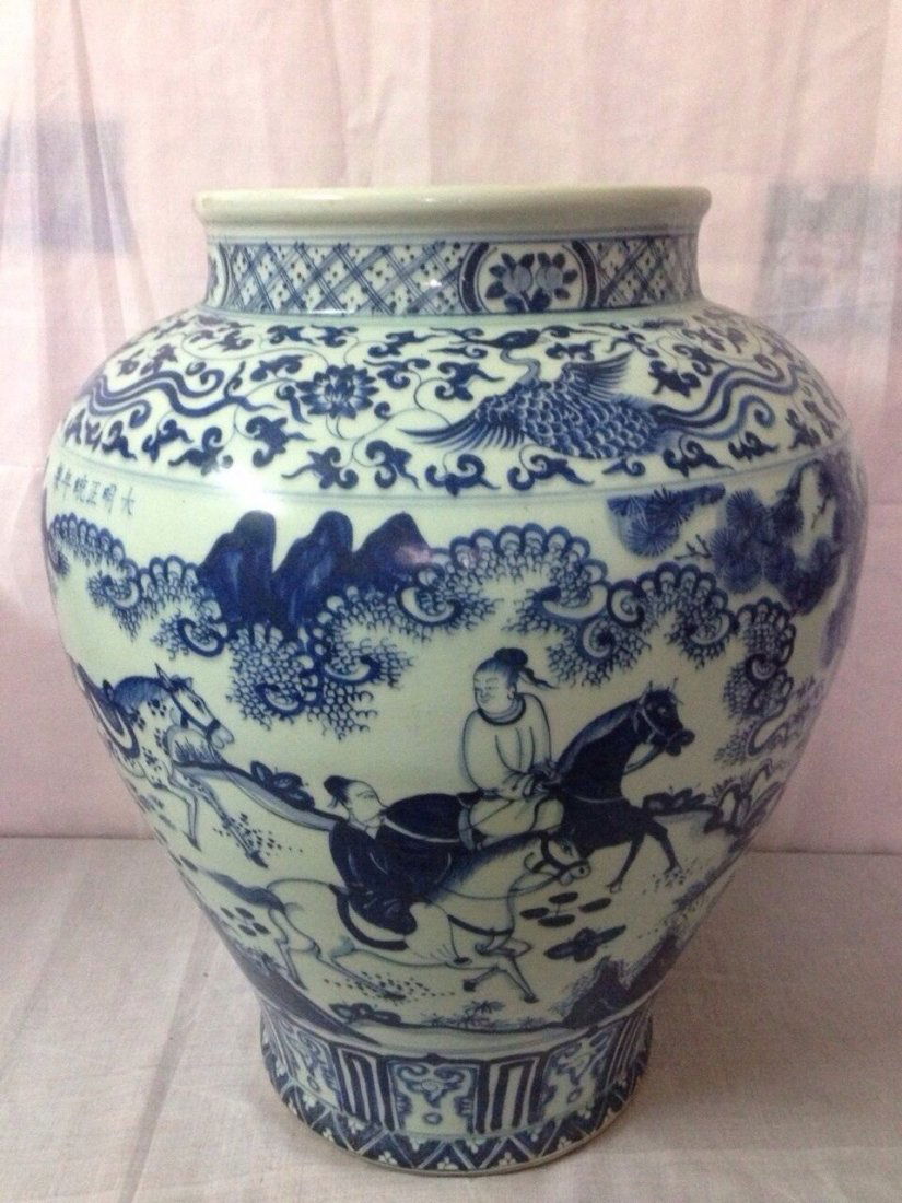 A blue and white vase (1 of 9)