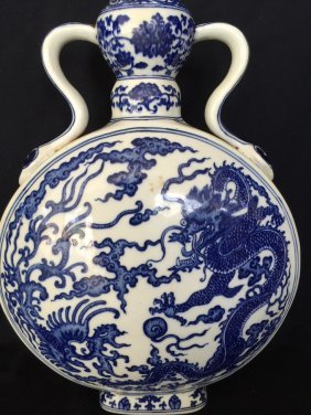 A Blue & White Vase (1 of 7)