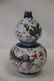 A Famille Rose Vase - 5