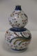 A Famille Rose Vase - 6