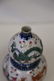 A Famille Rose Vase - 7