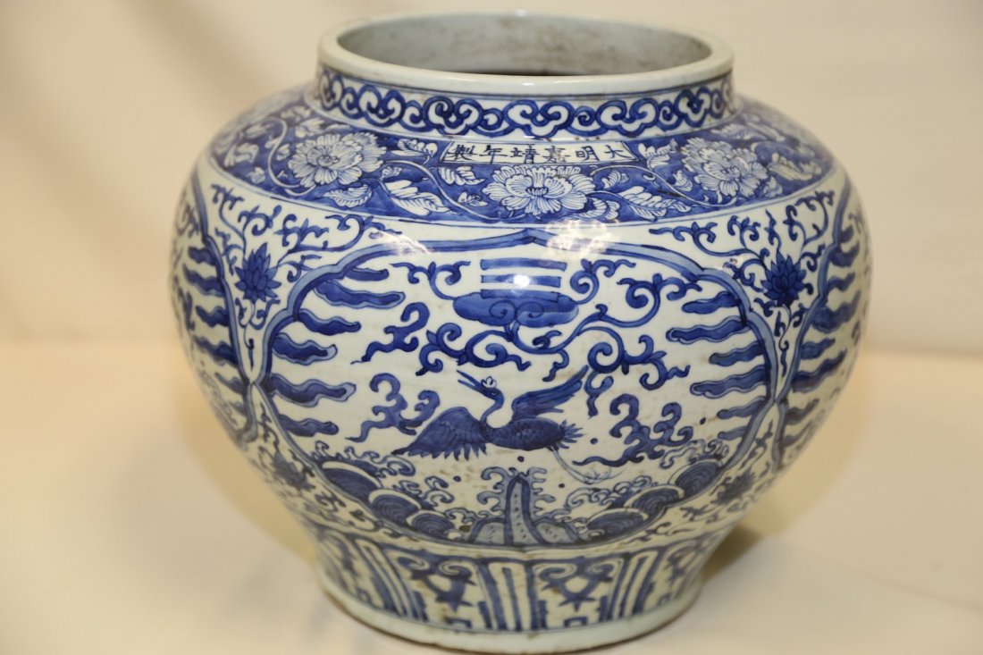 A Blue and White Pot (1 of 7)