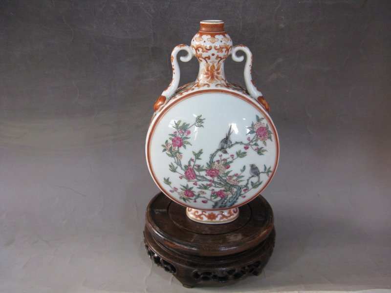 A Very Fine Famille Rose Vase (1 of 7)