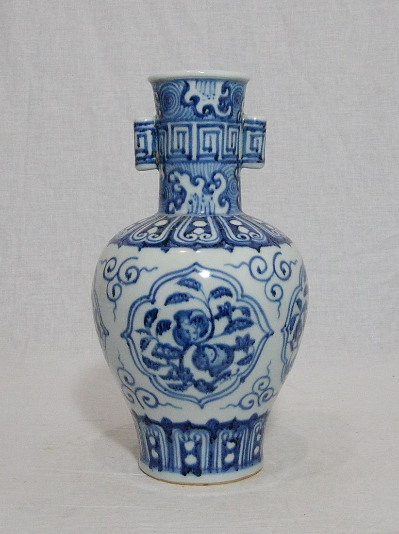 An Excellent Blue and White Vase (1 of 6)
