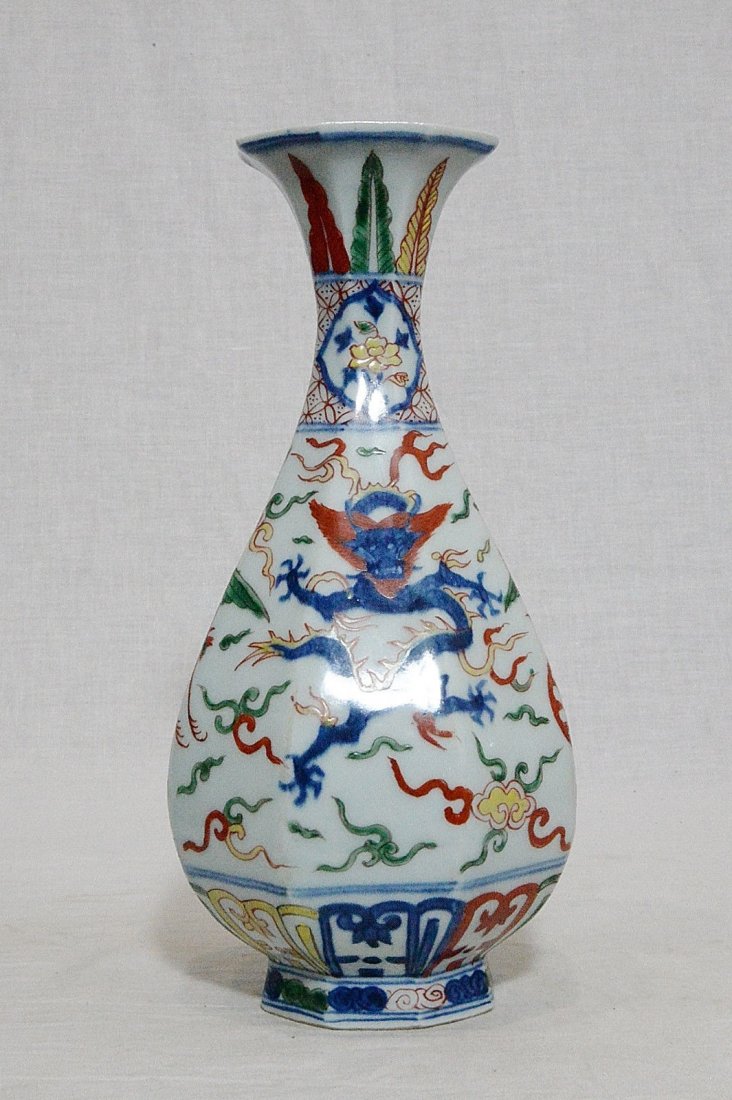 An Excellent Doucai Vase (1 of 6)