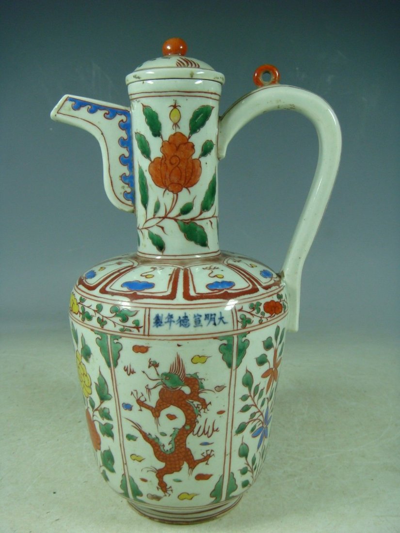 A Wucai Teapot (1 of 9)