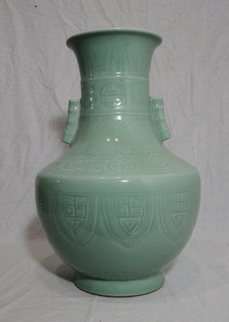 A Celadon Vase (1 of 6)