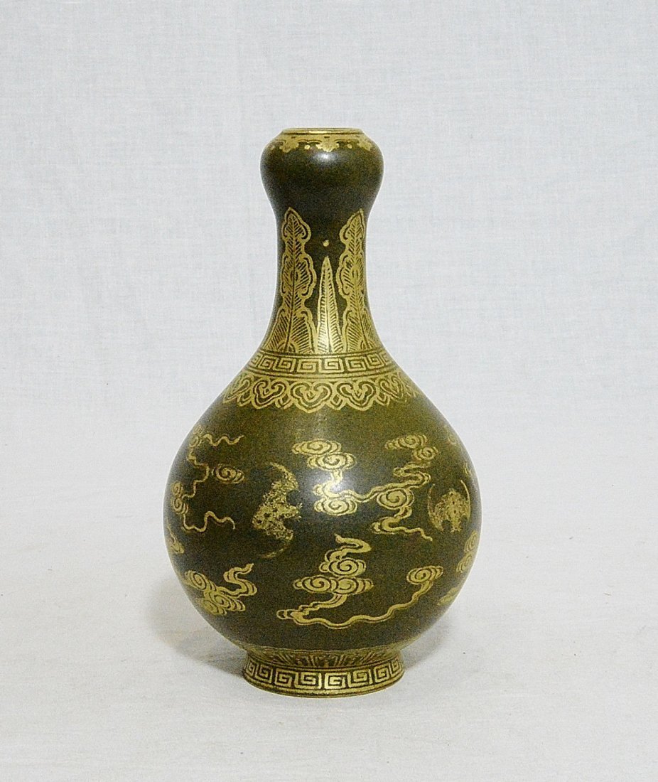 A Teadust Vase (1 of 5)