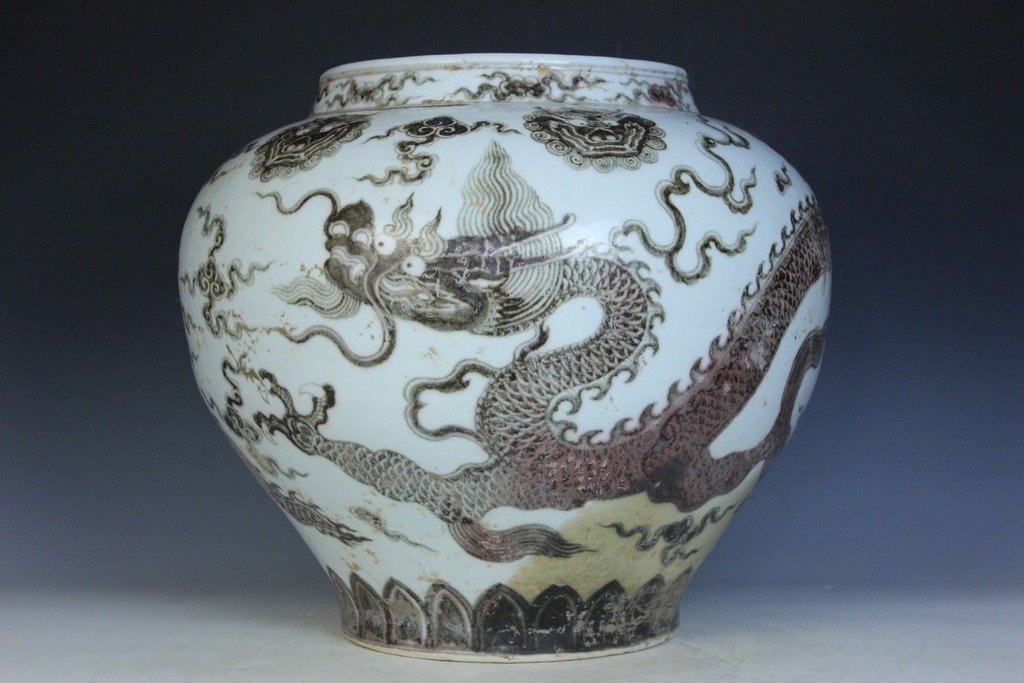 A Underglazed Red Dragon Pot (1 of 7)