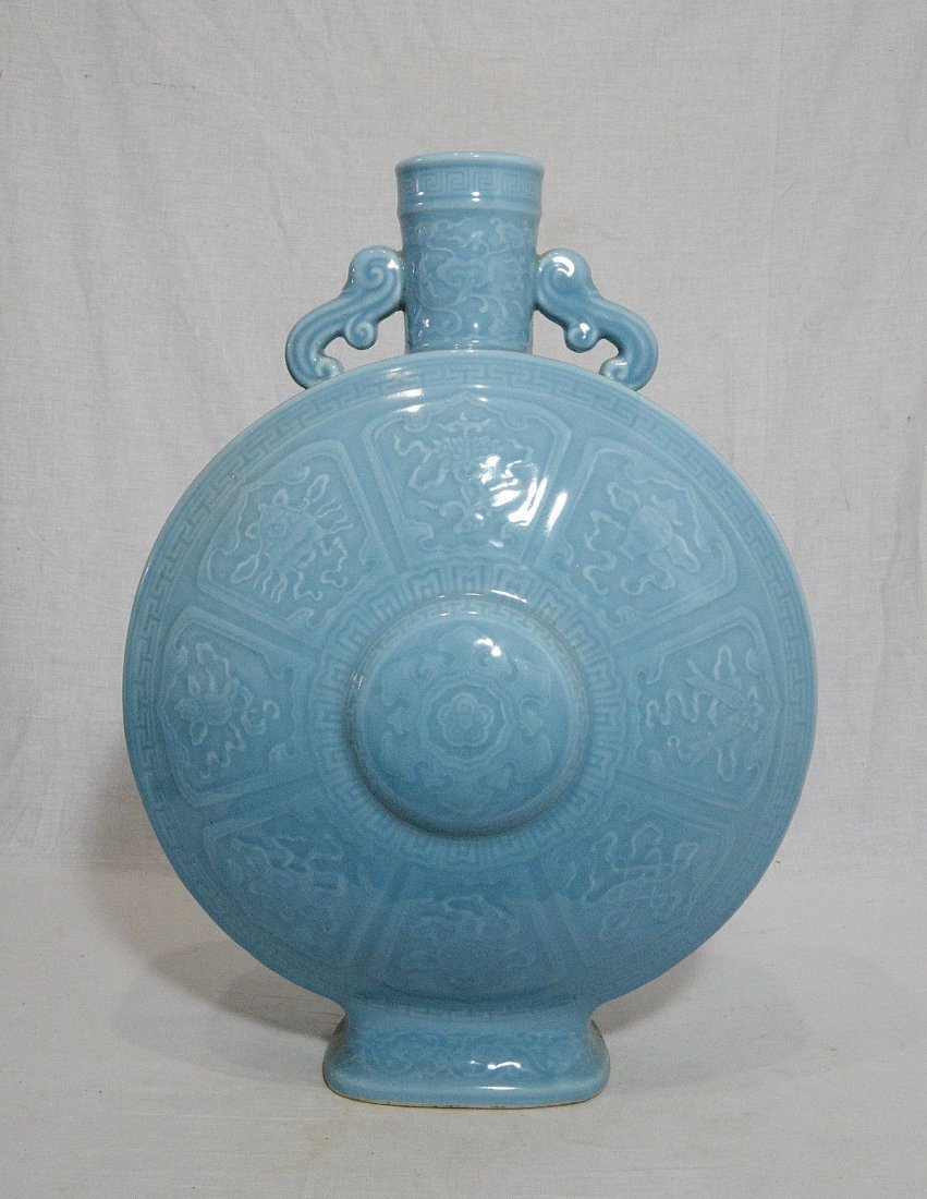 A Blue Glaze MoonFlask (1 of 7)