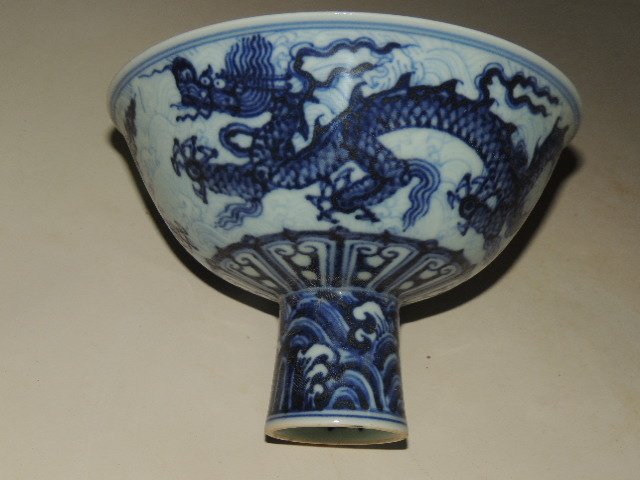 A Blue and White Stem Cup (1 of 7)