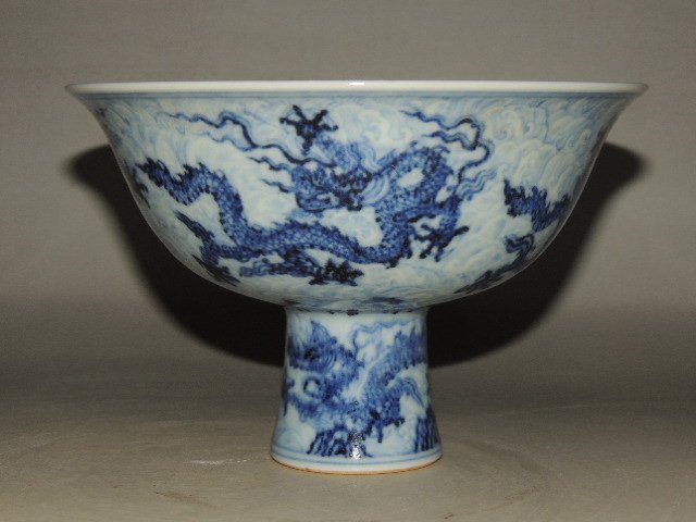 A Blue and White Stem Cup (1 of 7)