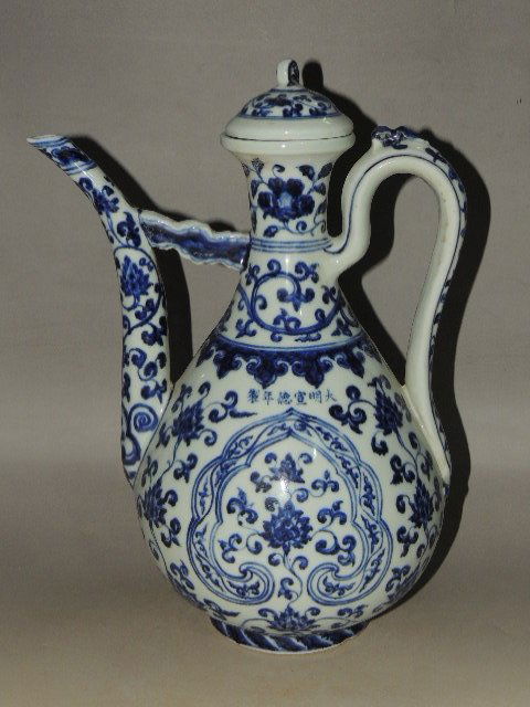 A Blue and White Porcelain Teapot (1 of 8)