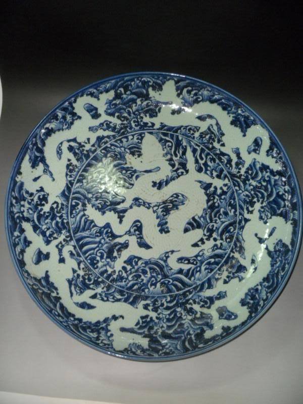 A Blue and White Dragon Dish (1 of 9)