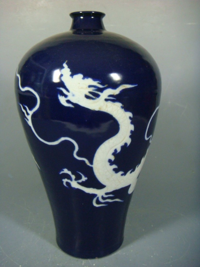 A Reverse Blue Ground with White Dragon Vase (1 of 7)