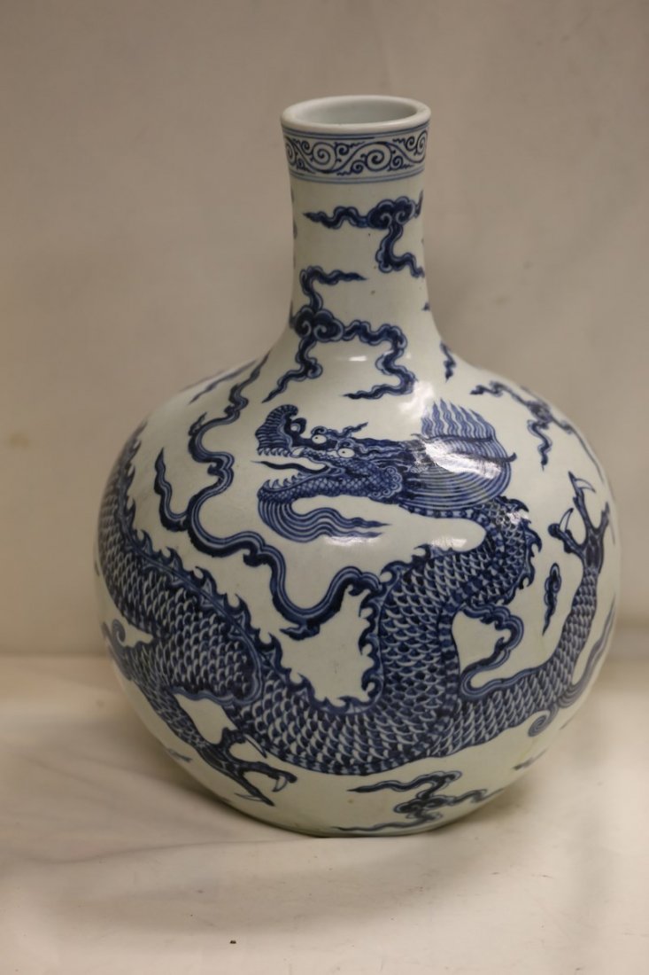 A Blue and White Porcelain Vase (1 of 9)
