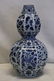 A Blue and White Porcelain Double Gourd Vase