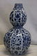 A Blue and White Porcelain Double Gourd Vase - 2