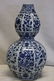 A Blue and White Porcelain Double Gourd Vase - 3