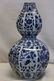 A Blue and White Porcelain Double Gourd Vase - 4