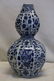 A Blue and White Porcelain Double Gourd Vase - 5