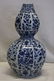 A Blue and White Porcelain Double Gourd Vase - 6