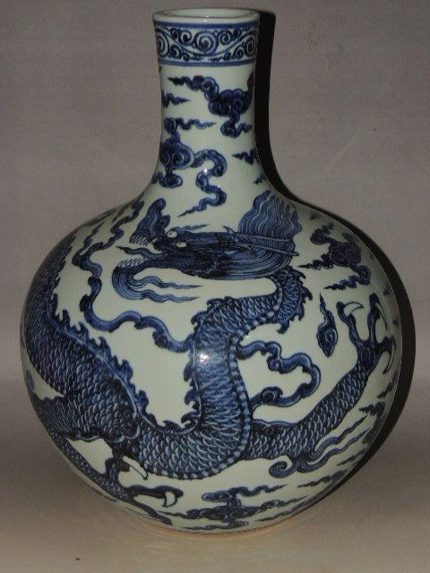 A Blue and White Porcelain Vase (1 of 10)