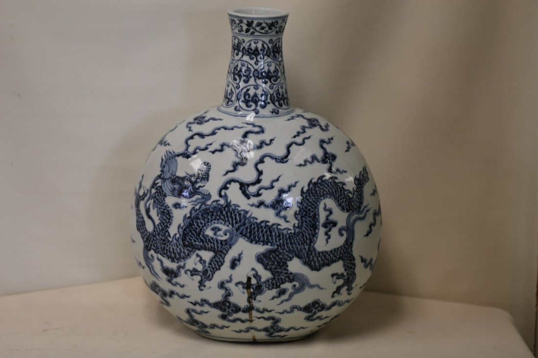 A Magnificent Blue and White Porcelain Vase (1 of 10)