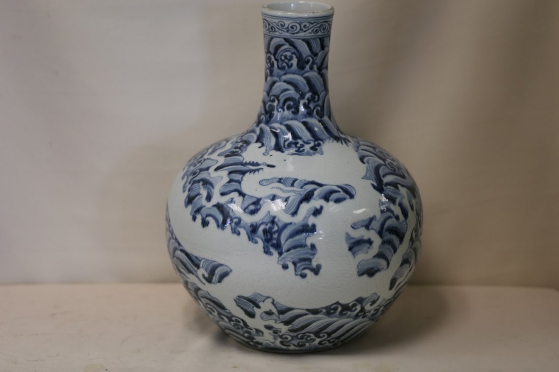A Blue and White Dragon Bottle Vase (1 of 10)